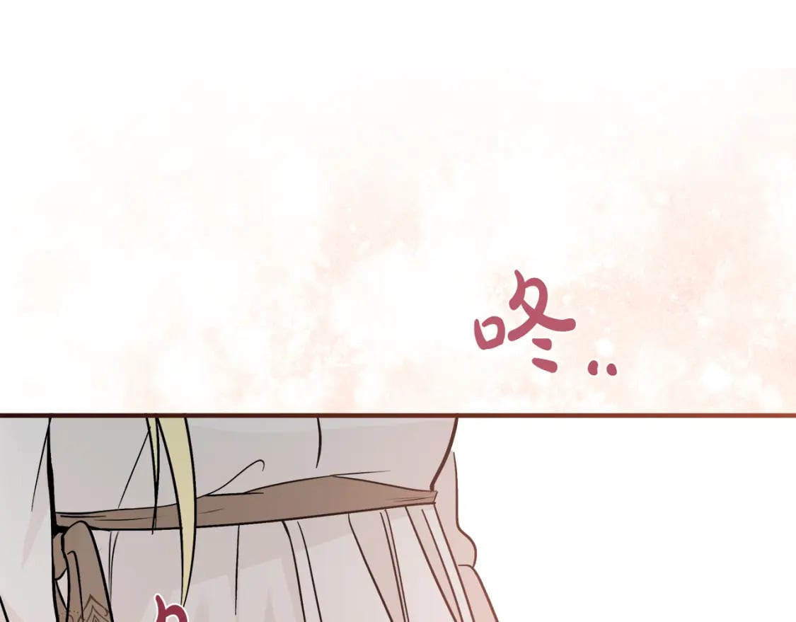 第147话 你都记得？192