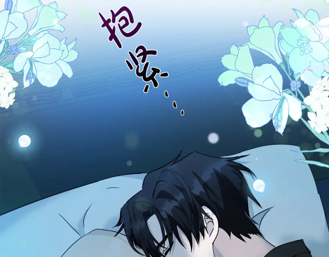 第133话 警告191