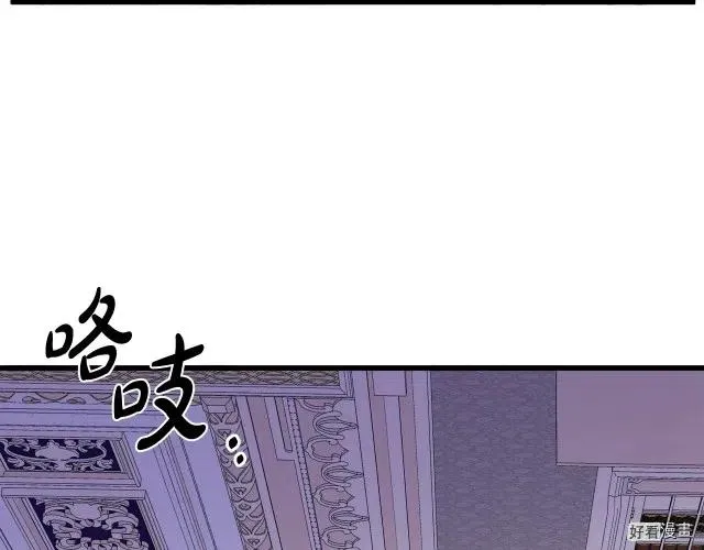 第34话69