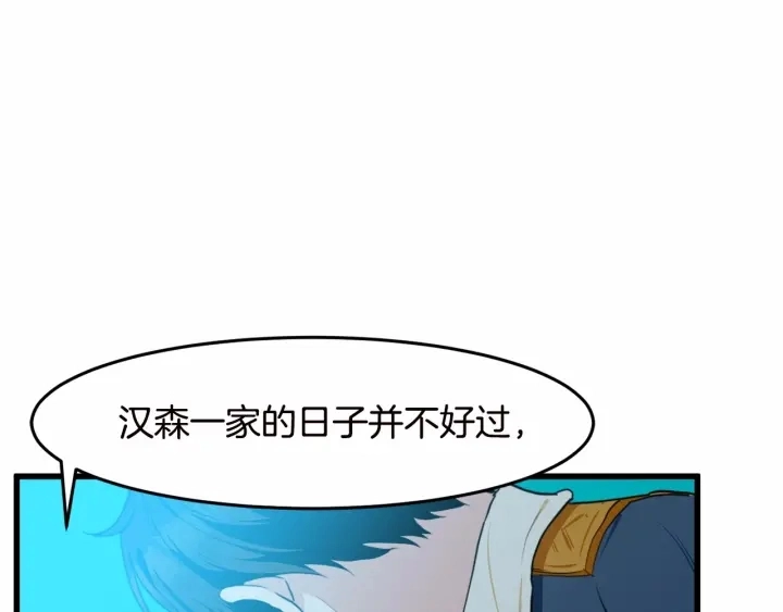 第17话115