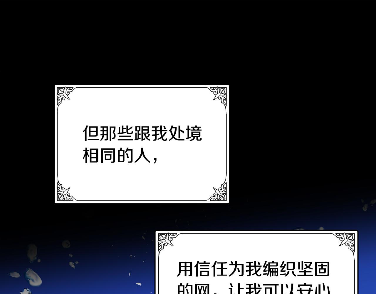 第45话128