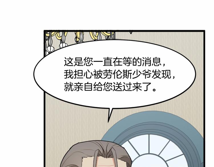 第25话155