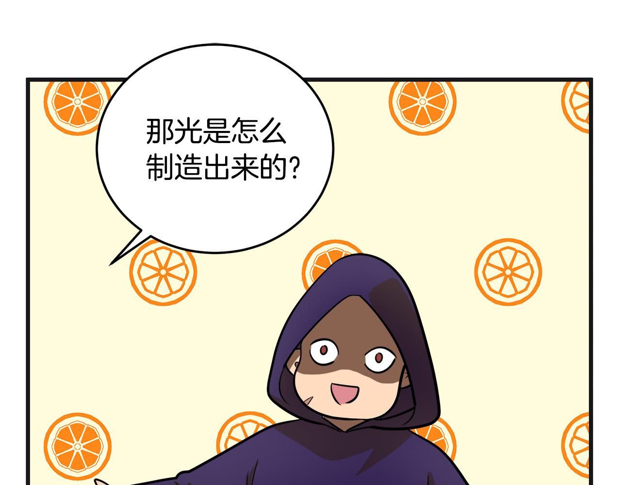第53话127