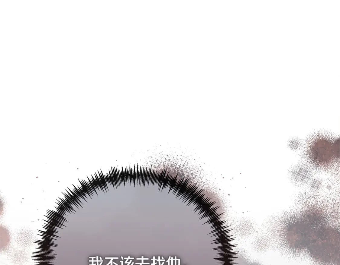 第148话 人是会变的157