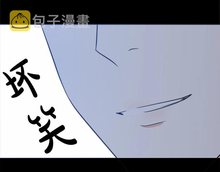 第02话187