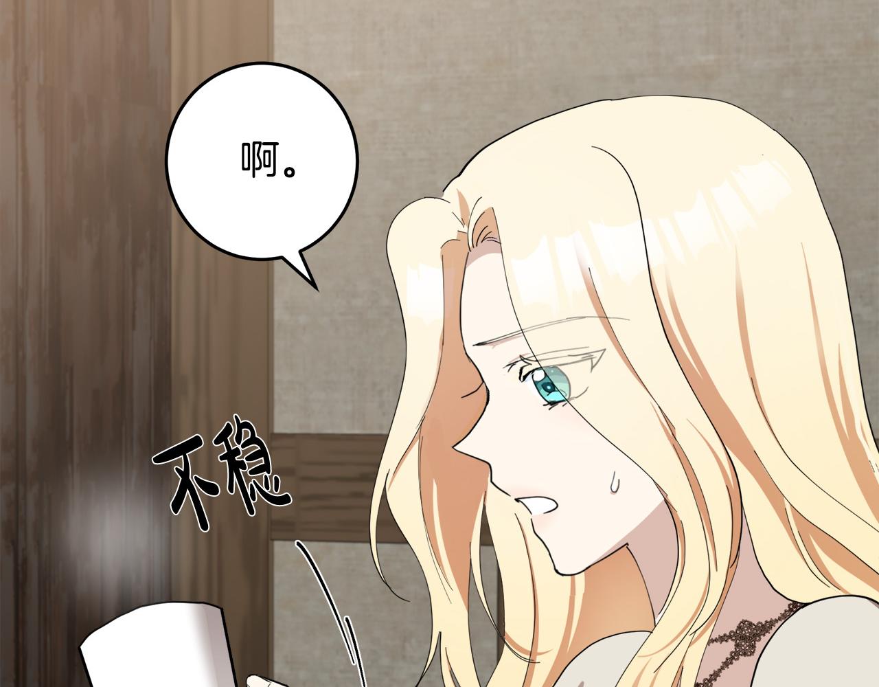 第68话213