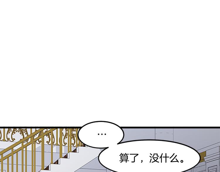第26话65
