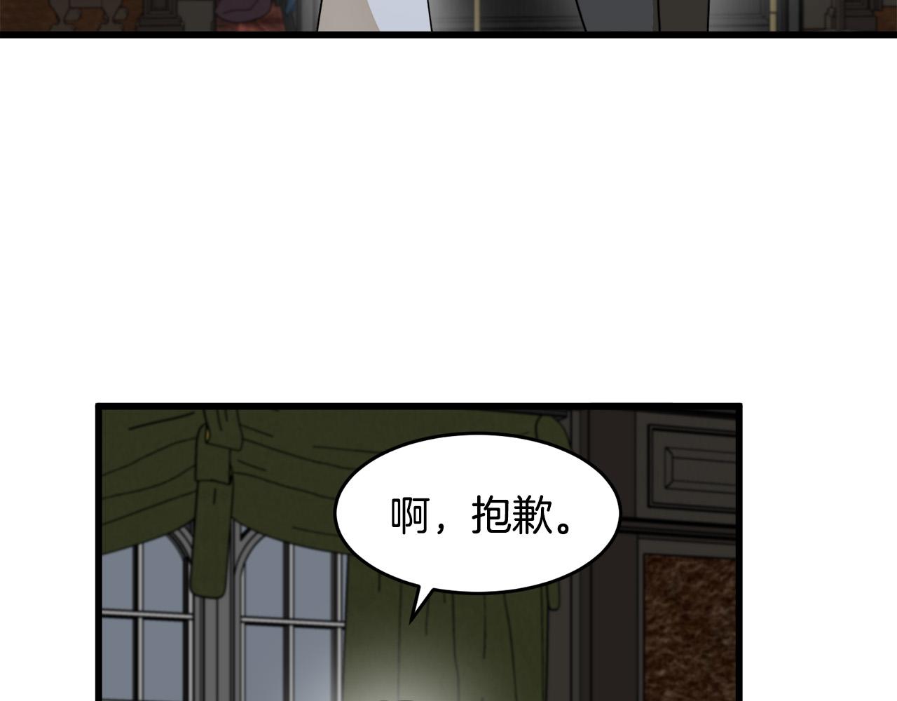 第45话77