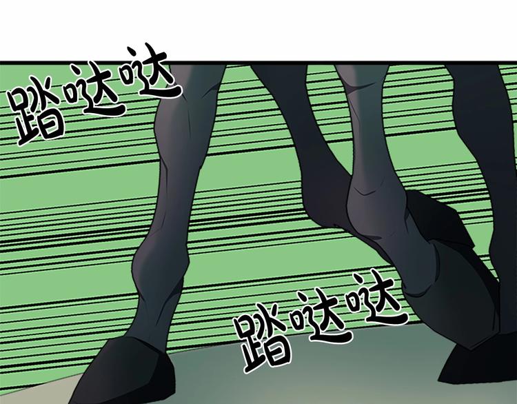 第23话66