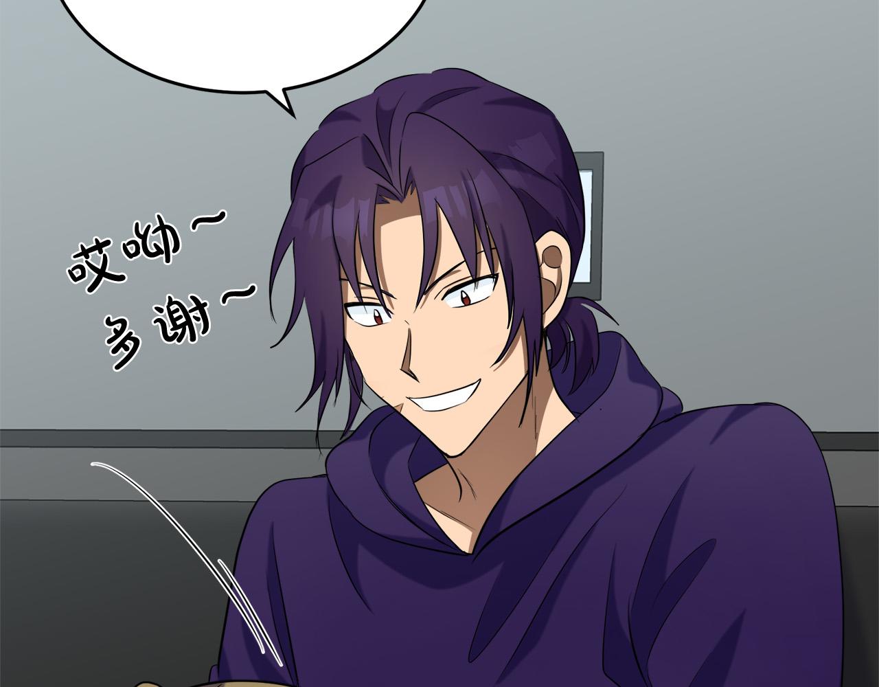 第54话34