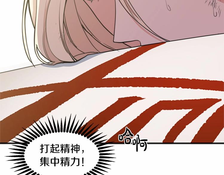 第03话185