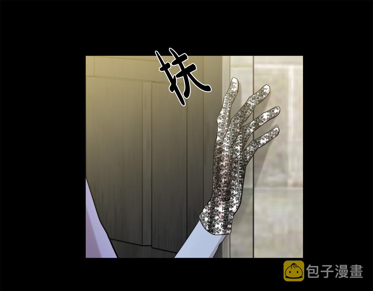 第82话123