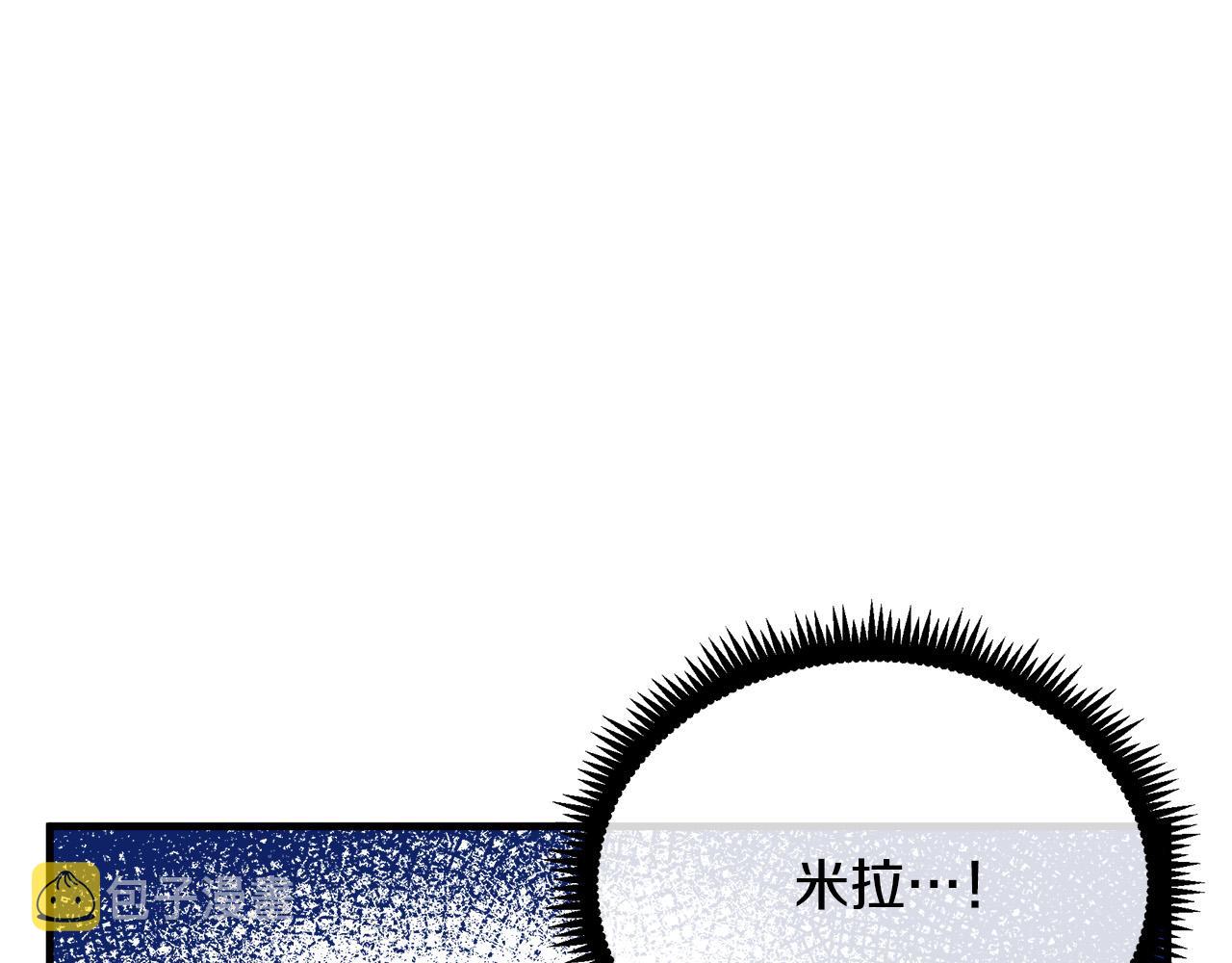 第86话167
