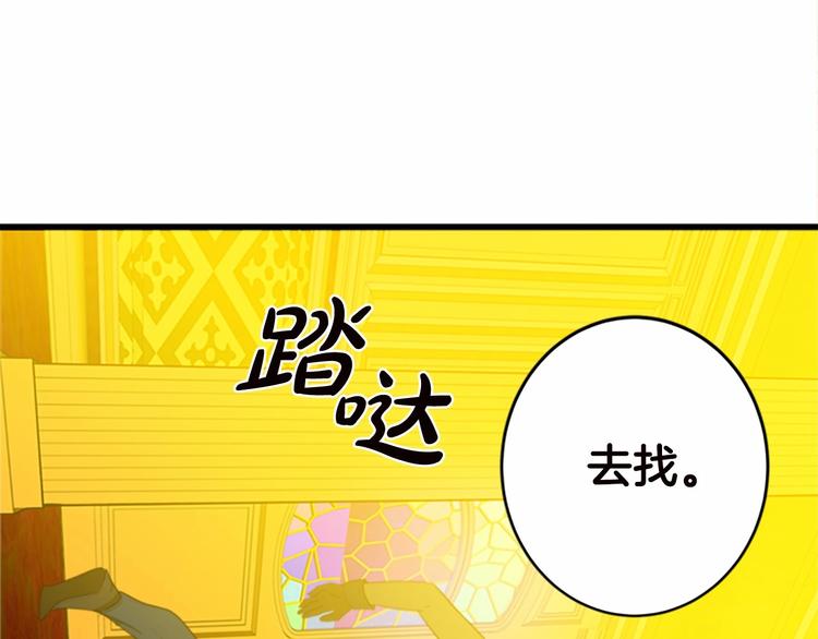 第20话163