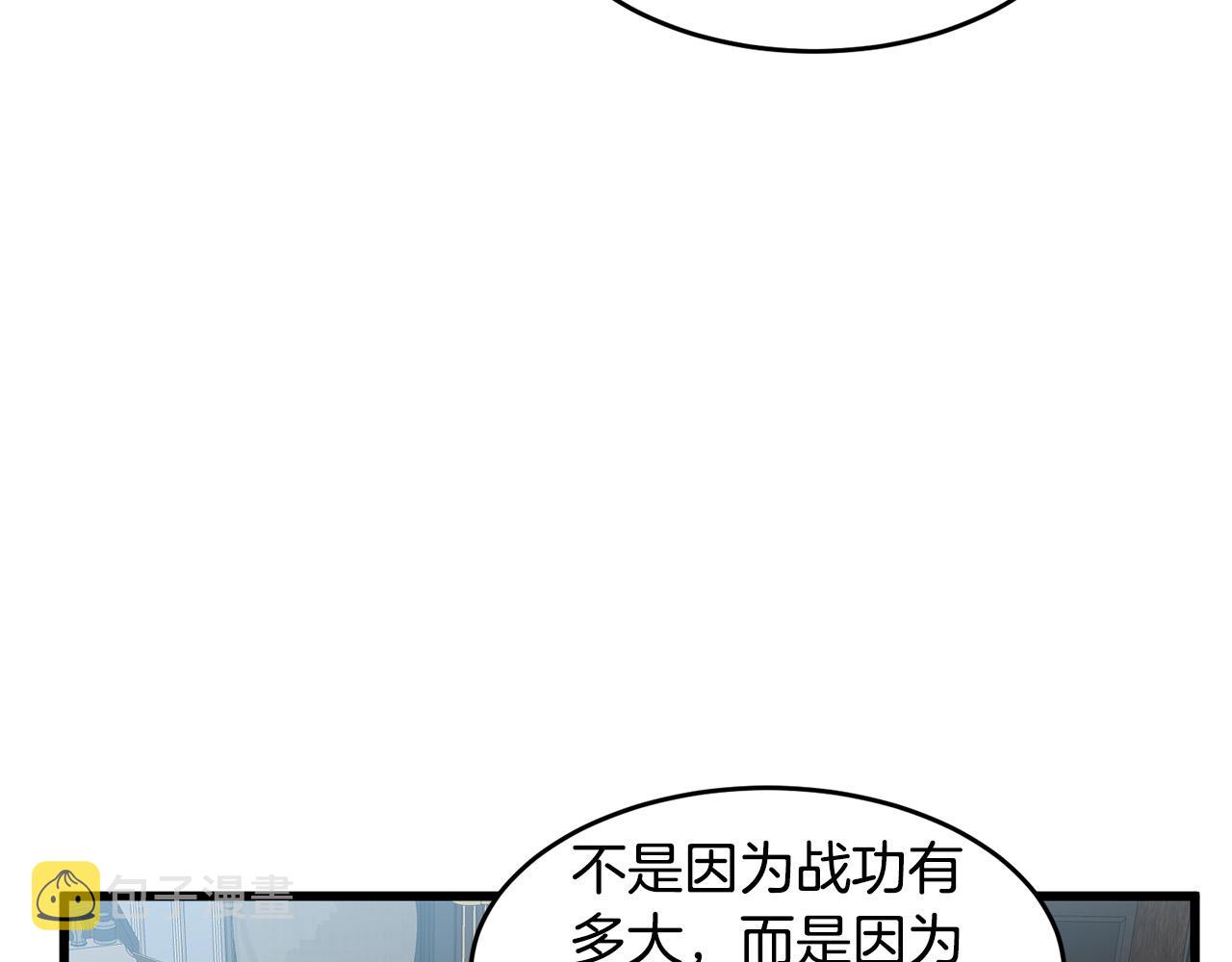 第45话48