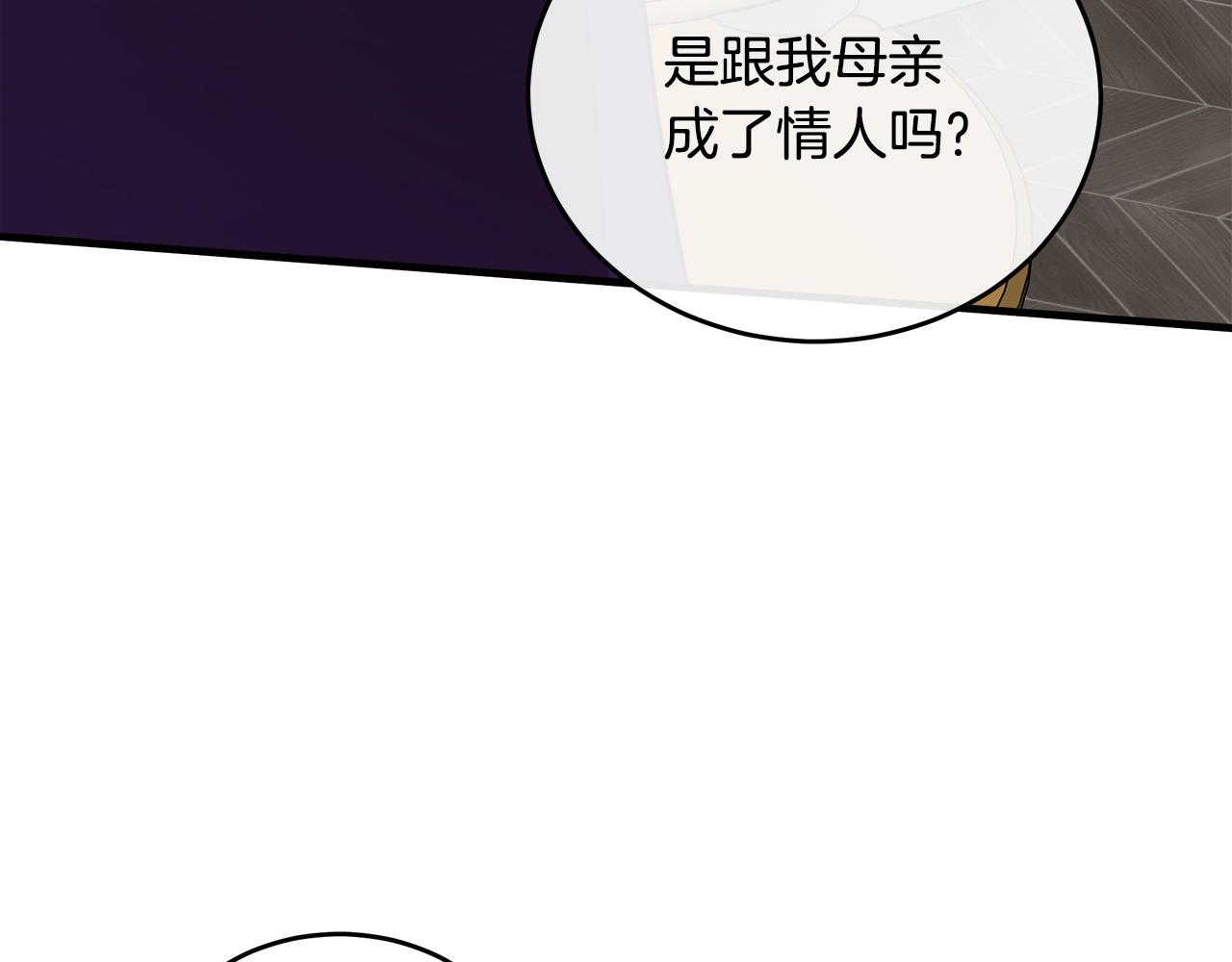 第87话199
