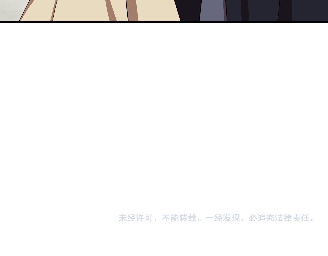 第67话206