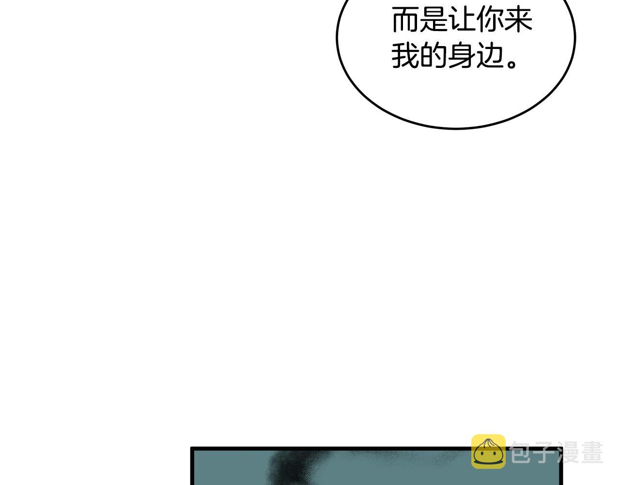 第70话64