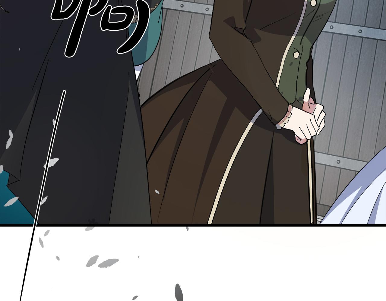 第92话 欲擒故纵197