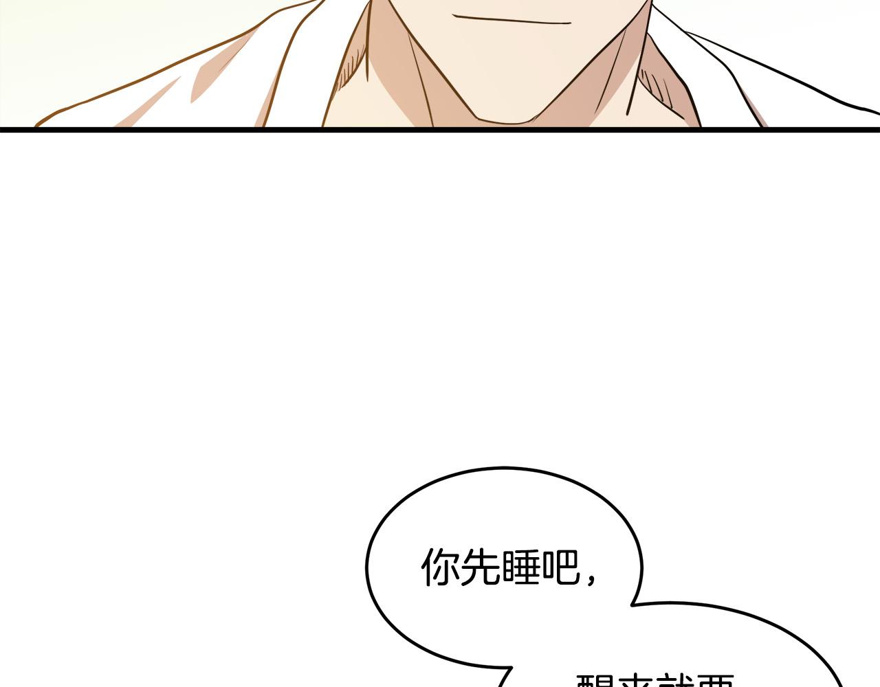 第73话52