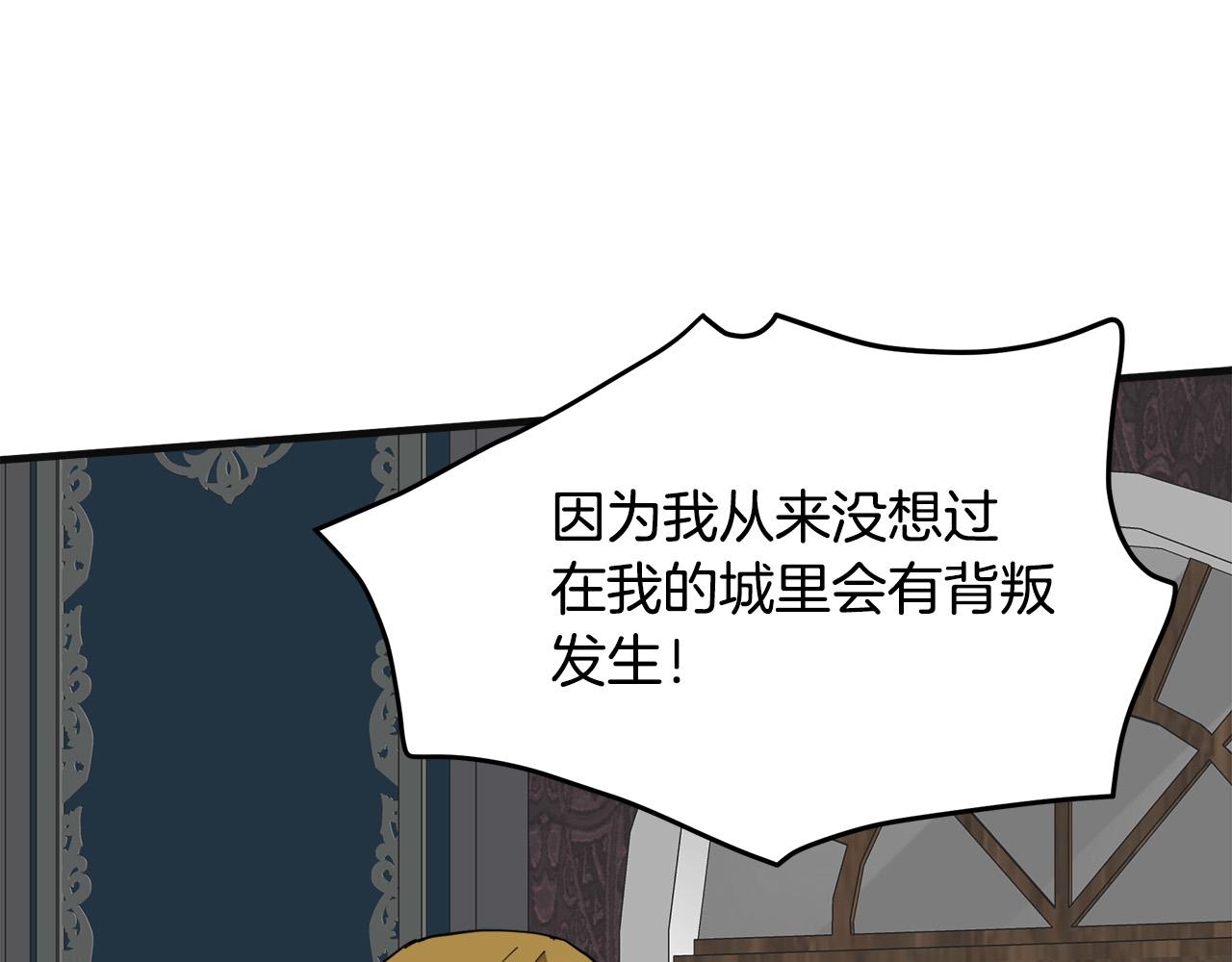 第68话91
