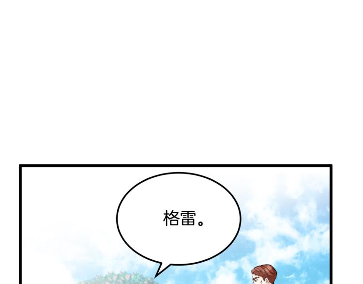 第36话157