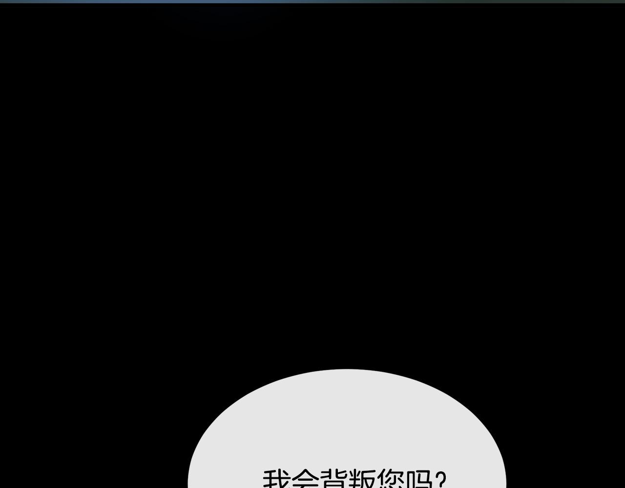 第91话194