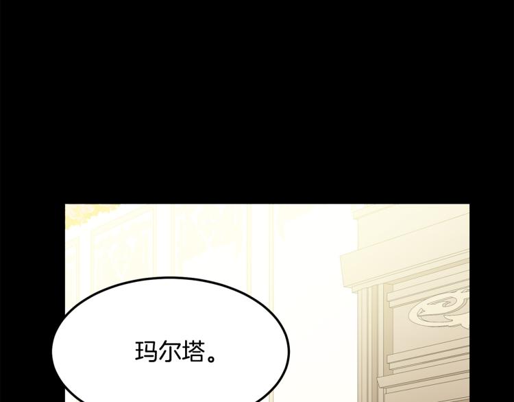 第36话97