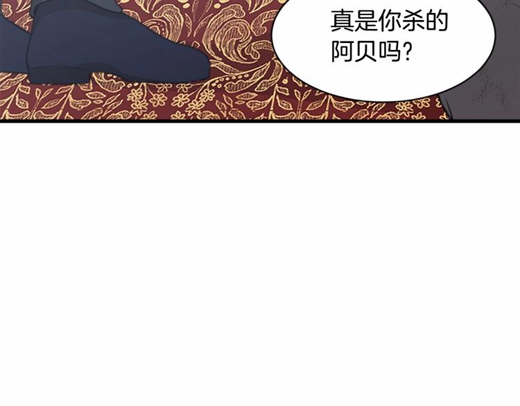 第01话64