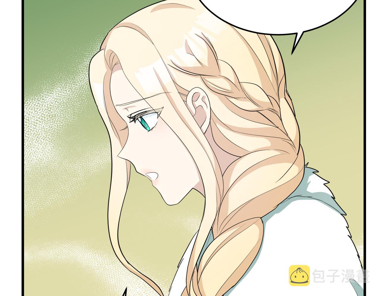 第48话50