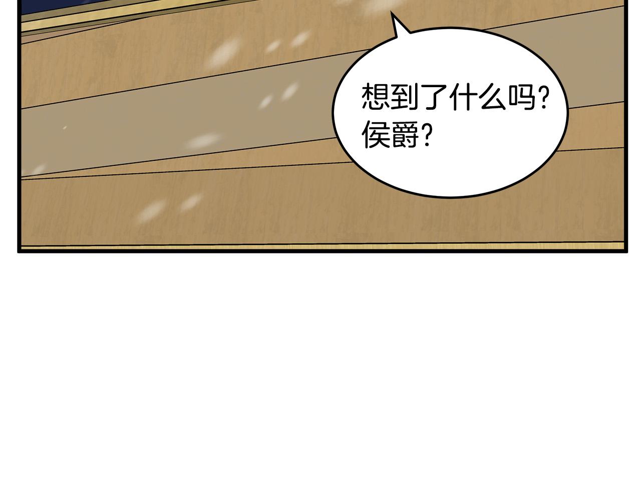 第67话104