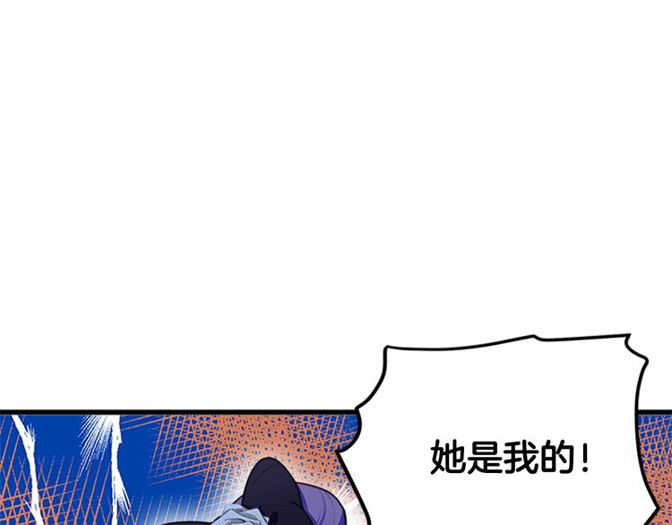 第23话126