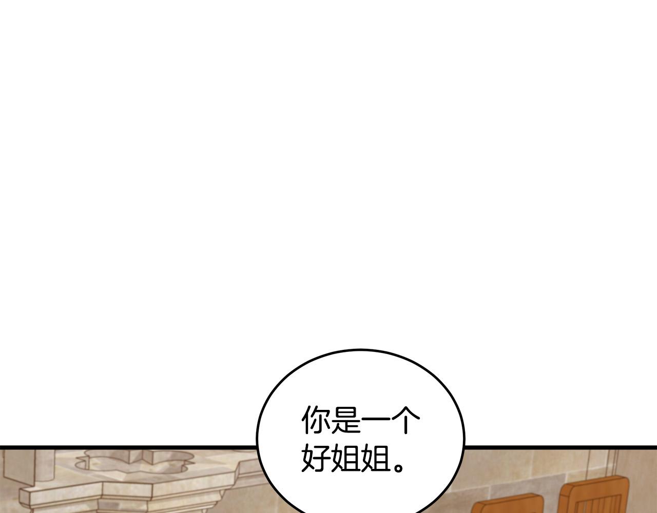 第78话180