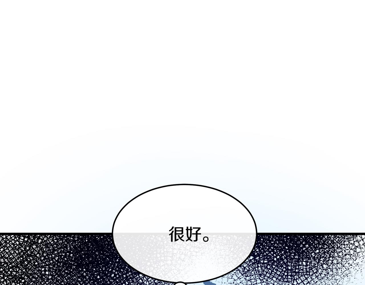 第87话191