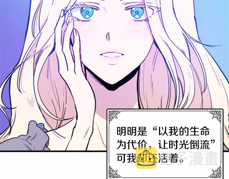 第04话9