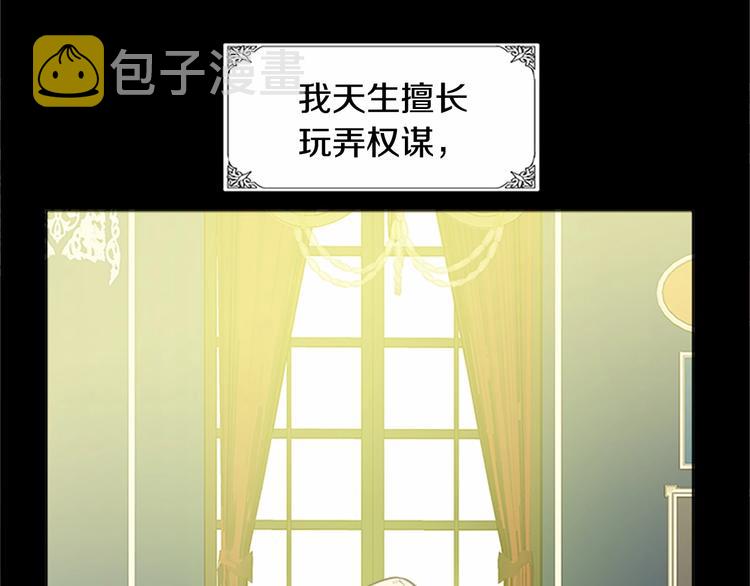 第02话41