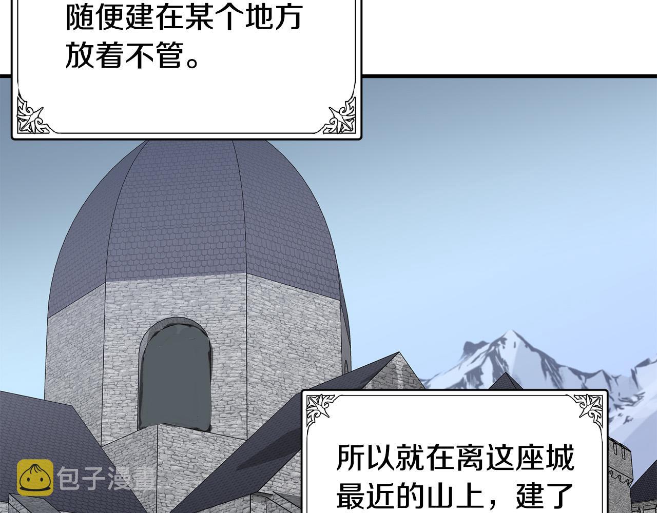 第47话116