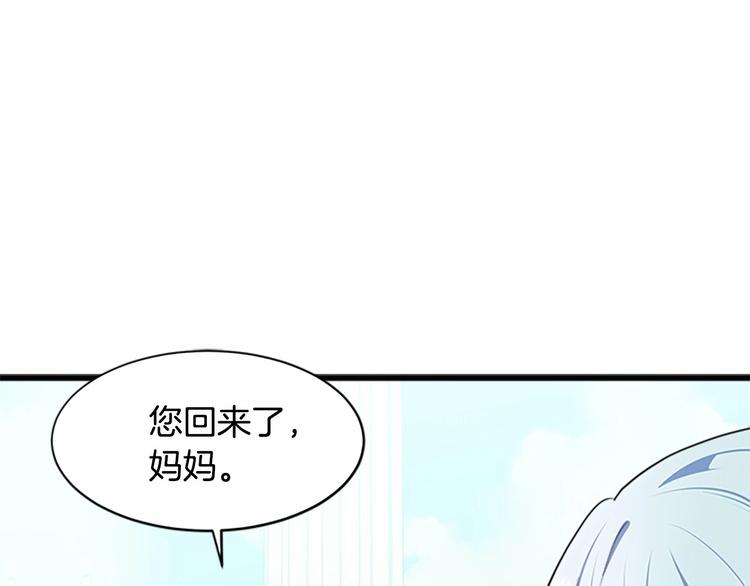 第23话42