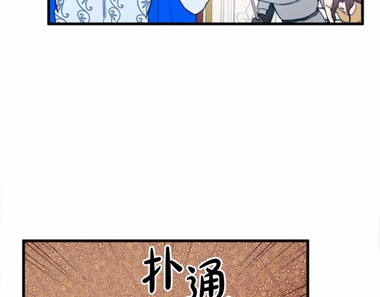 第01话70