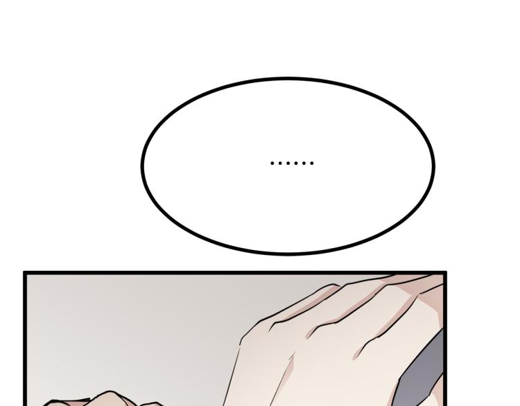 第40话82