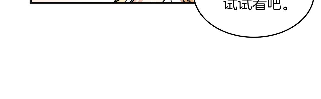第63话129