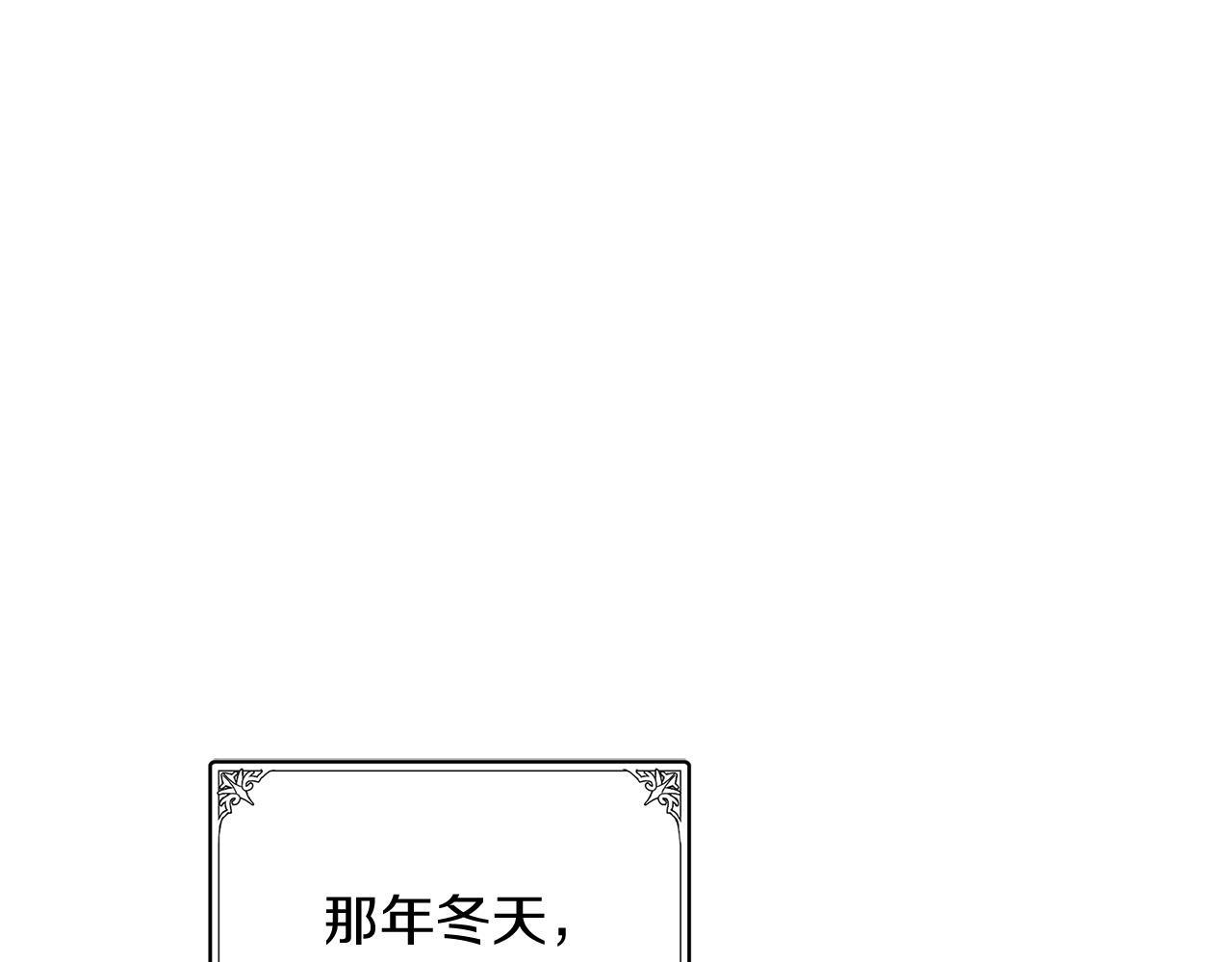 第52话56