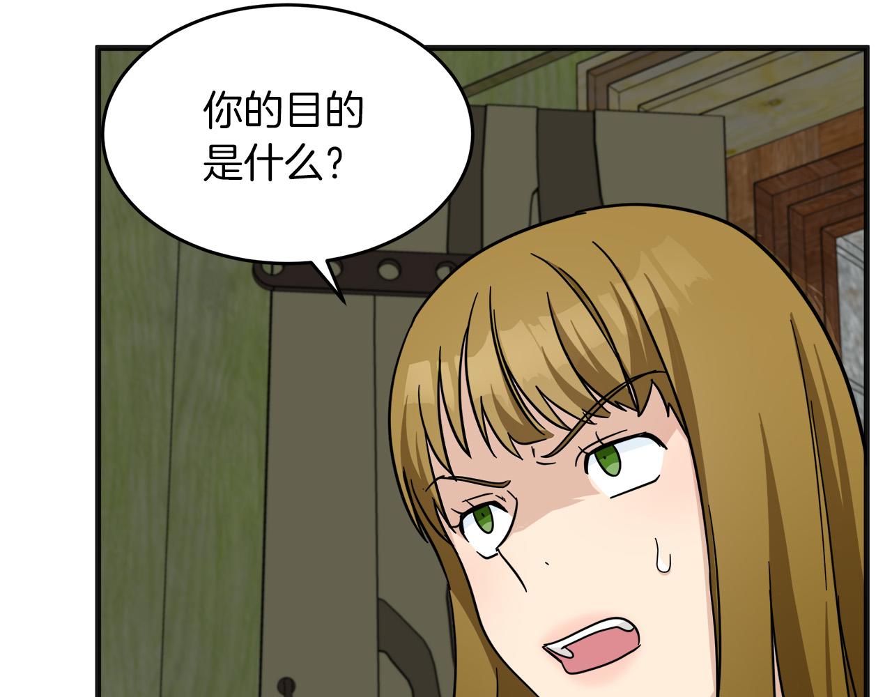 第63话31