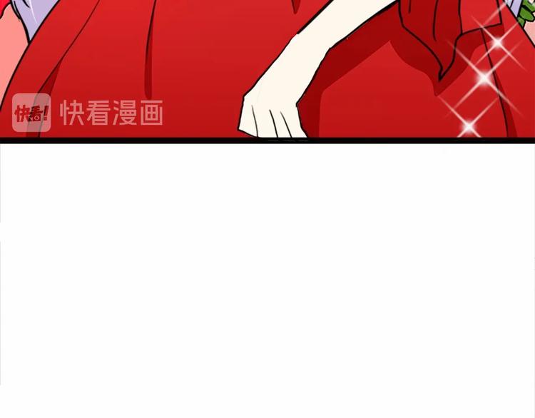 第04话116