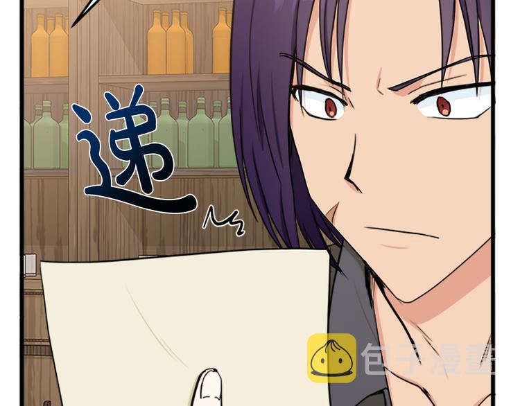 第27话151