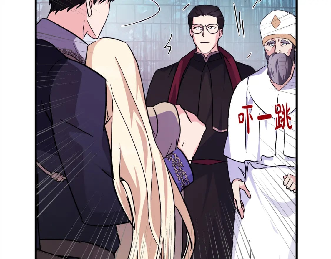 第120话 大公撂狠话155