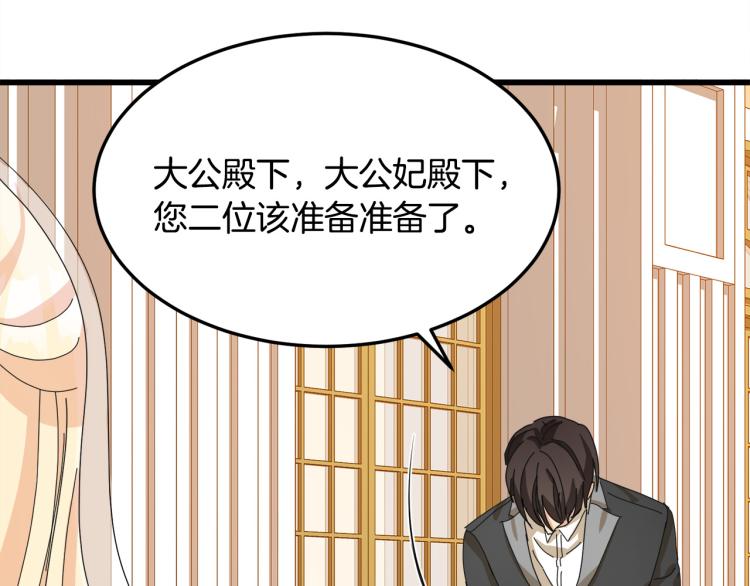 第37话200