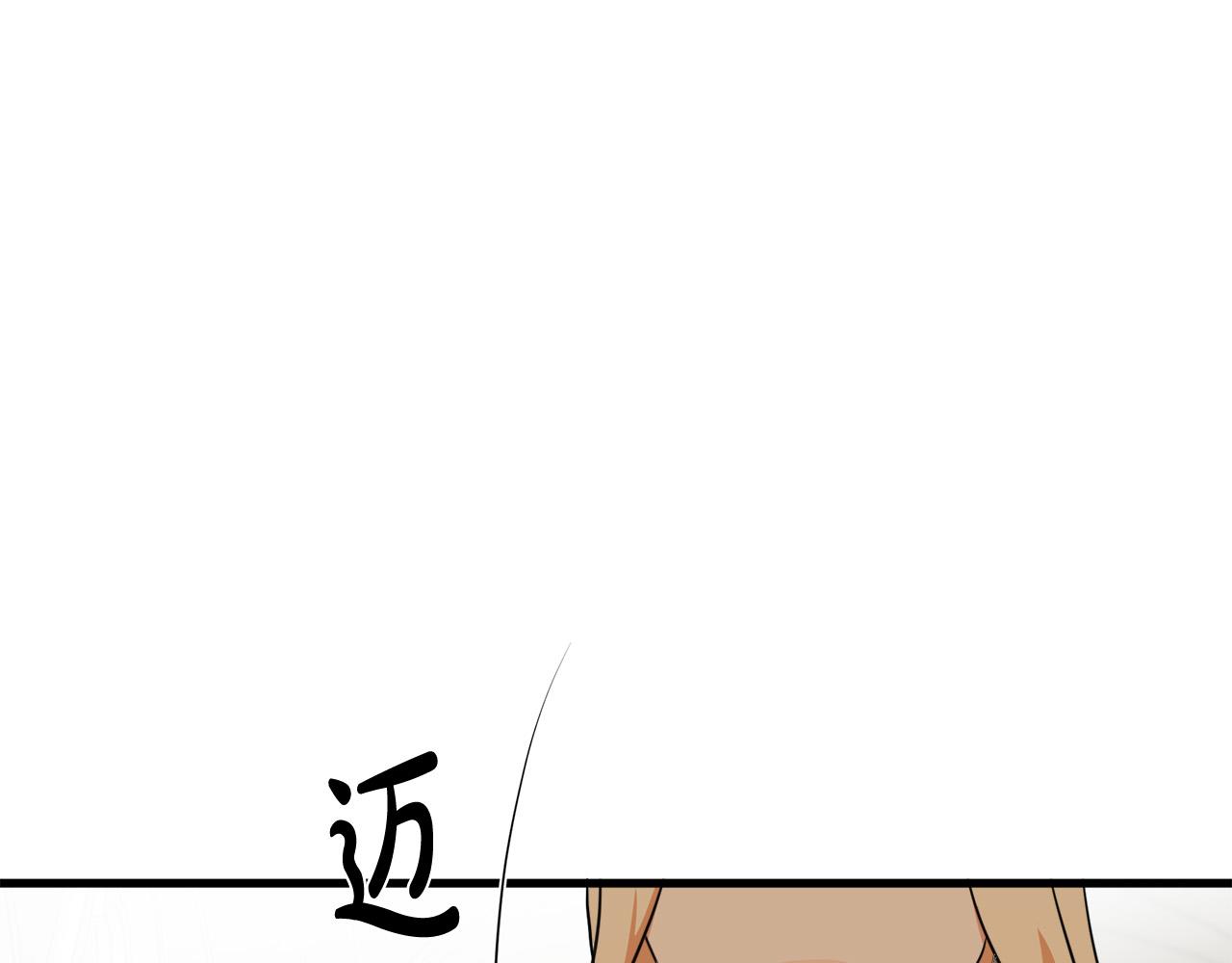 第99话 母女相见122