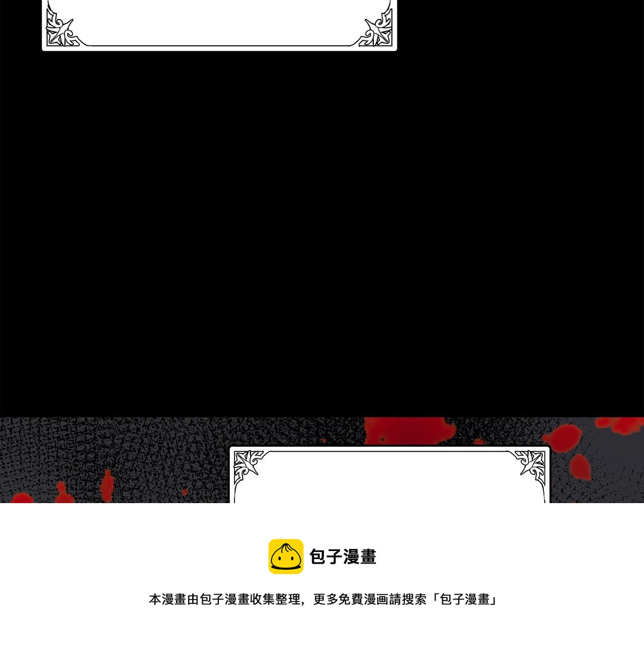 第67话80