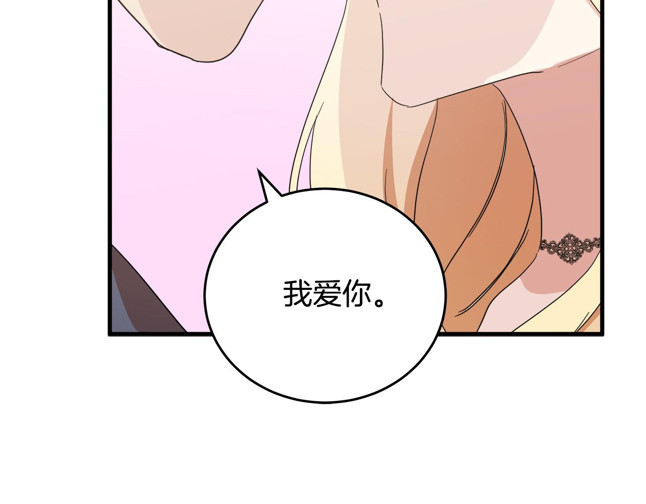 第72话142